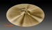Paiste Formula 602 Medium 18"- тарілка для ударних