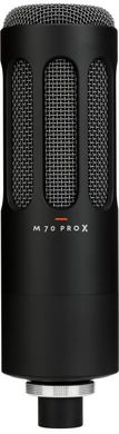 Beyerdynamic M 70 PRO X, Черный