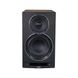 ELAC Uni-Fi Reference UBR62 Wood Black, Черный