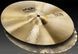 Paiste Formula 602 Sound Edge Hi-Hat 14" - тарілка хай-хет