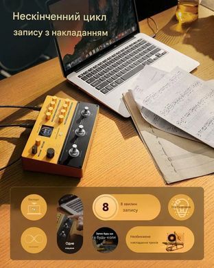 DONNER MUSIC APL Multi Effects-гітарний процесор для акустичної гітари, Бежевий
