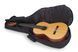 ROCKBAG RB20518 B/Plus Student Line Plus - Classical Guitar Gig Bag - Чехол для классической гитары, Черный