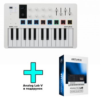 Arturia MiniLab 3 + Arturia Analog Lab V, Білий