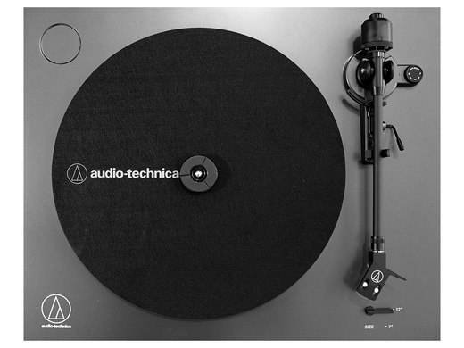 Audio-Technica AT-LP2X, серый