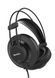 SUPERLUX HD-671 (Black) - Навушники