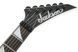 Jackson JS32 King V AH Gloss Black - Електрогітара , Черный