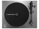Audio-Technica AT-LP2X, серый